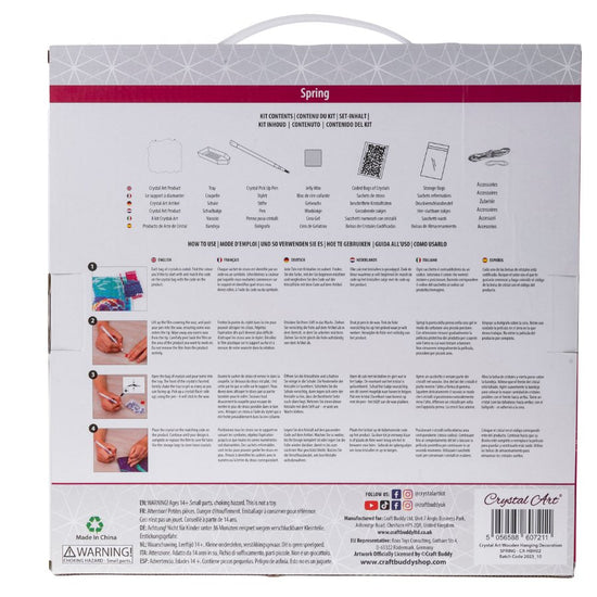 "Spring" Crystal Art Hanging Basket Back Packaging