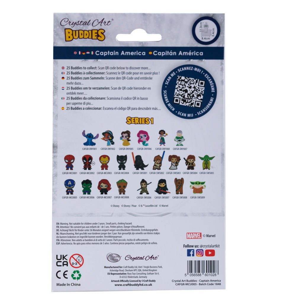 Captain America Marvel crystal art buddy back packaging